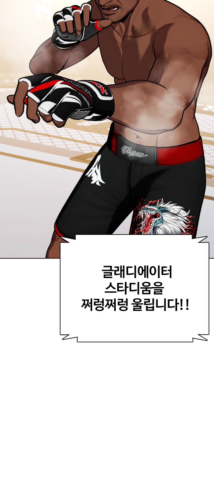 32 페이지