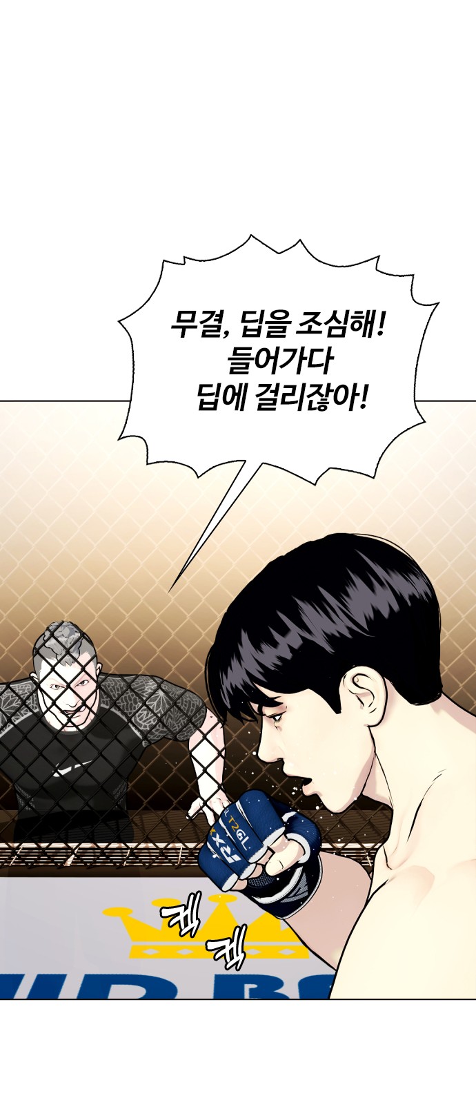 40 페이지