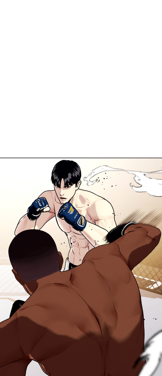 74 페이지
