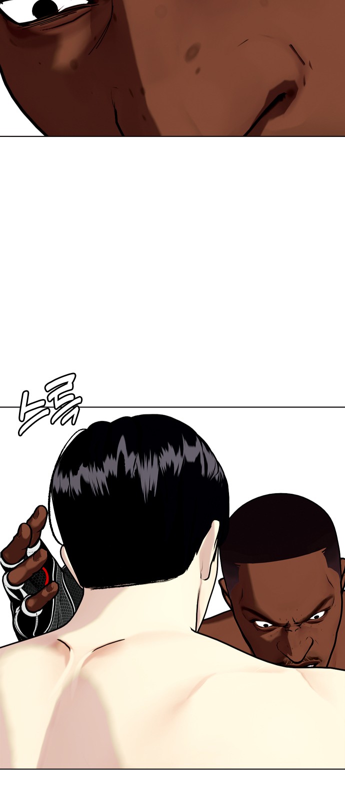90 페이지