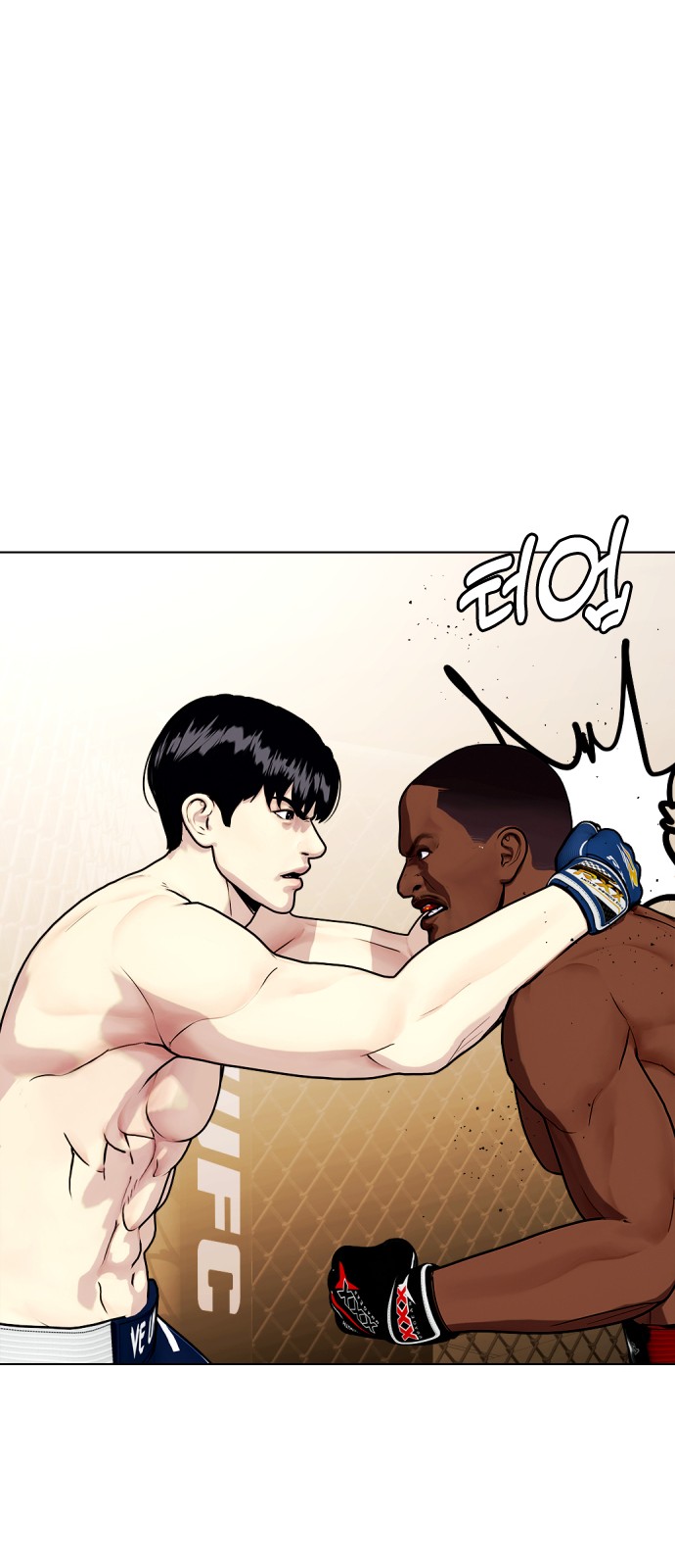 91 페이지