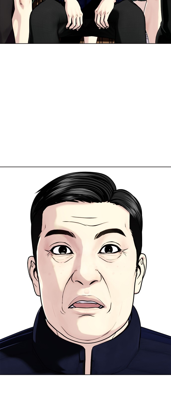 100 페이지
