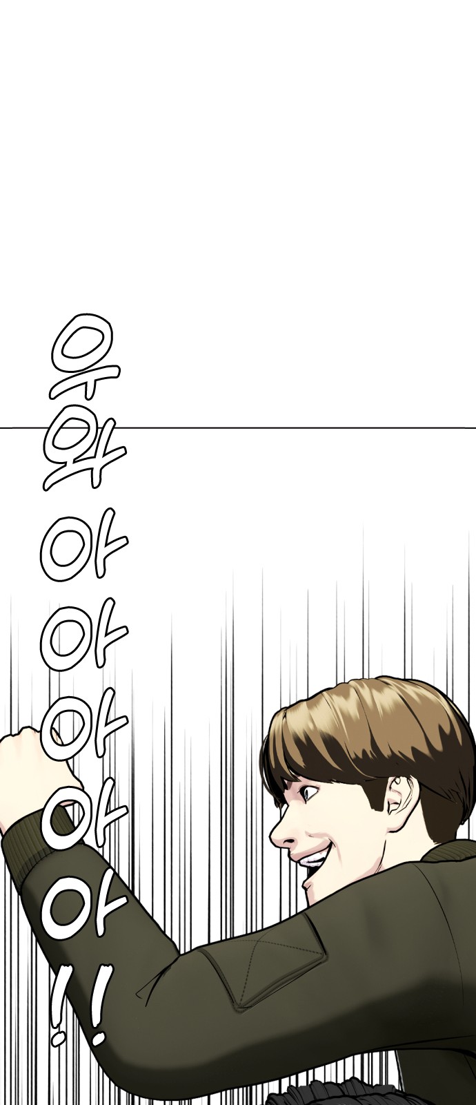 106 페이지