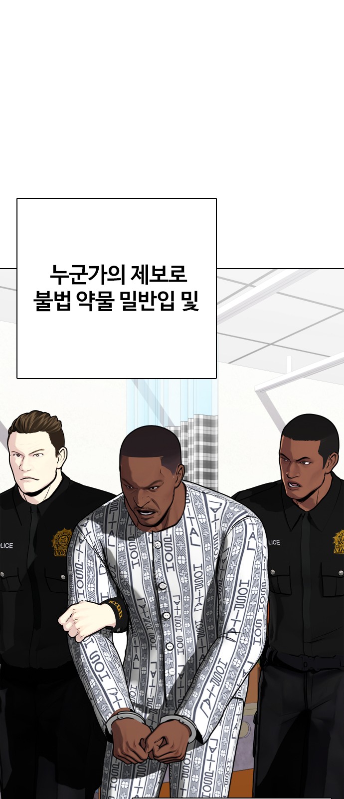 115 페이지