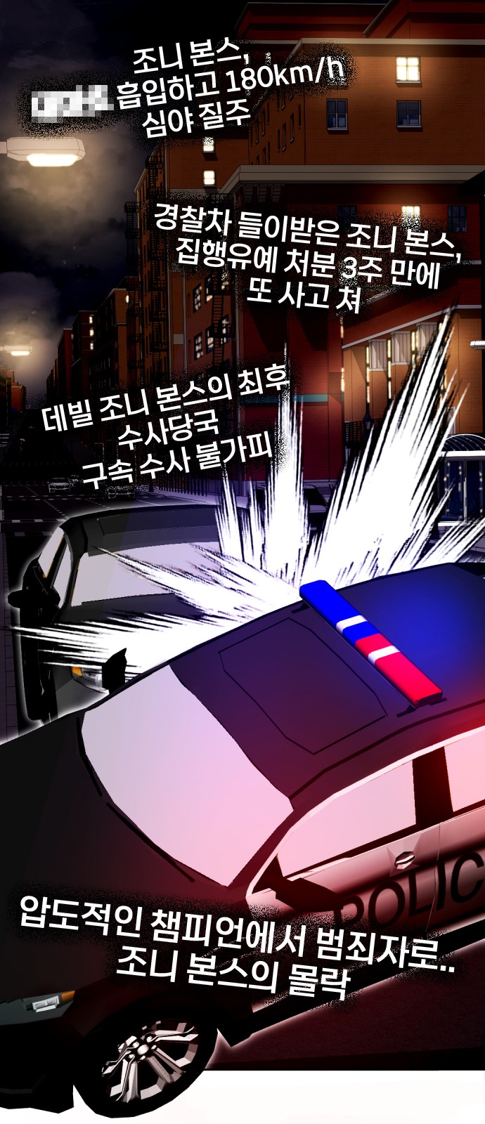 124 페이지