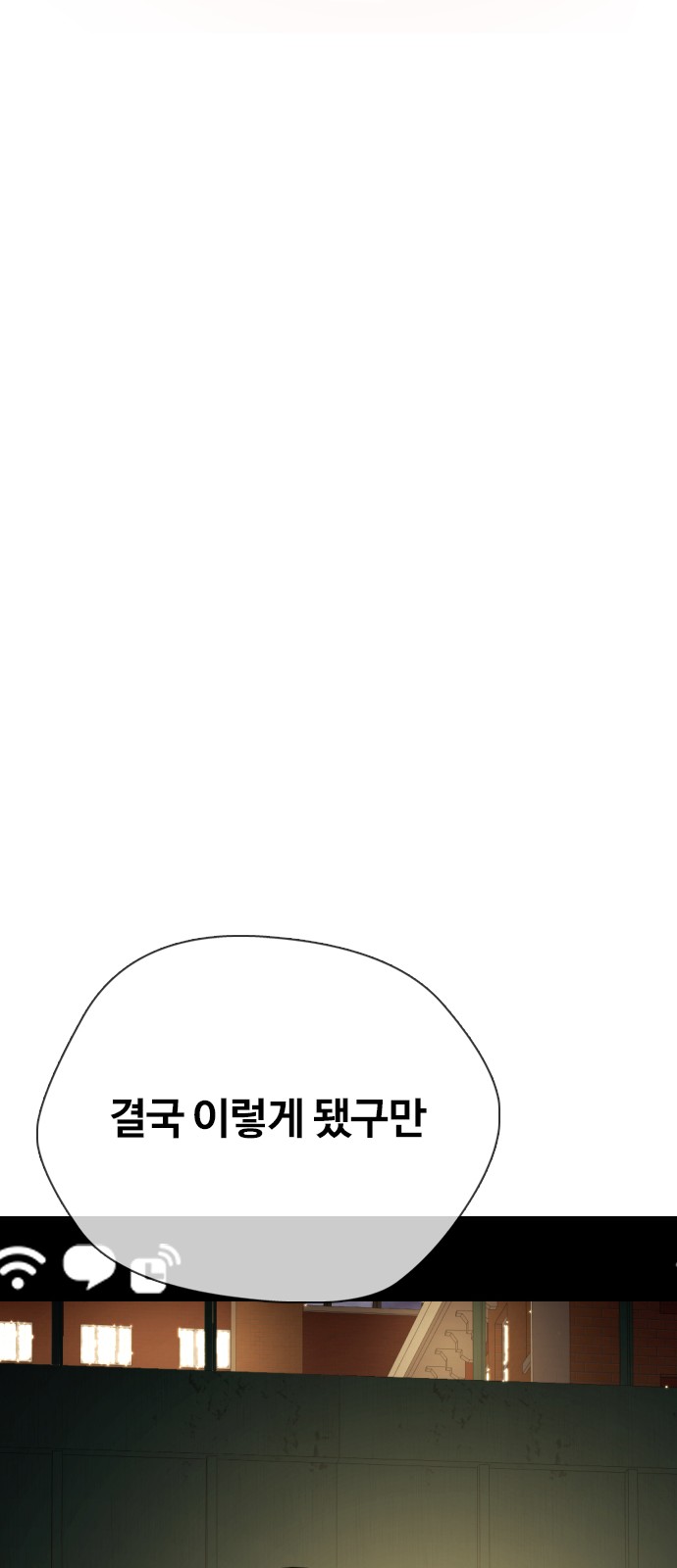 125 페이지