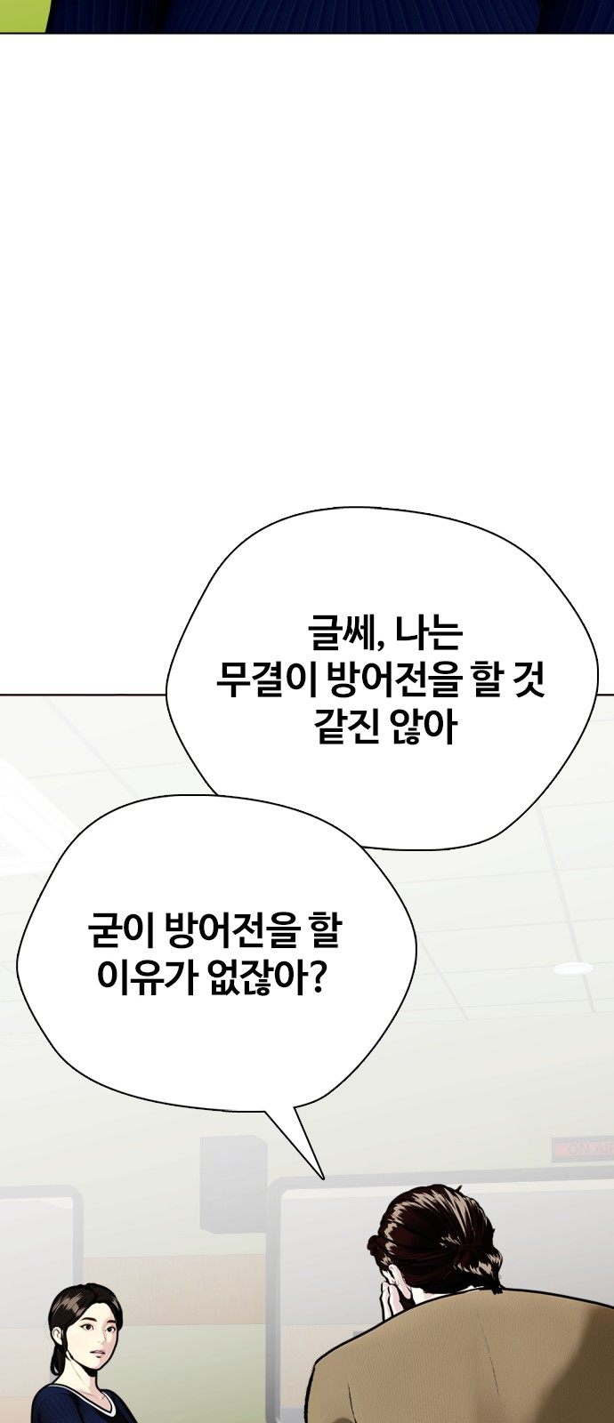 131 페이지