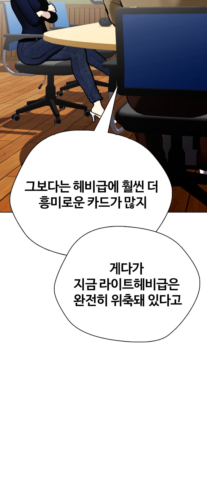 132 페이지