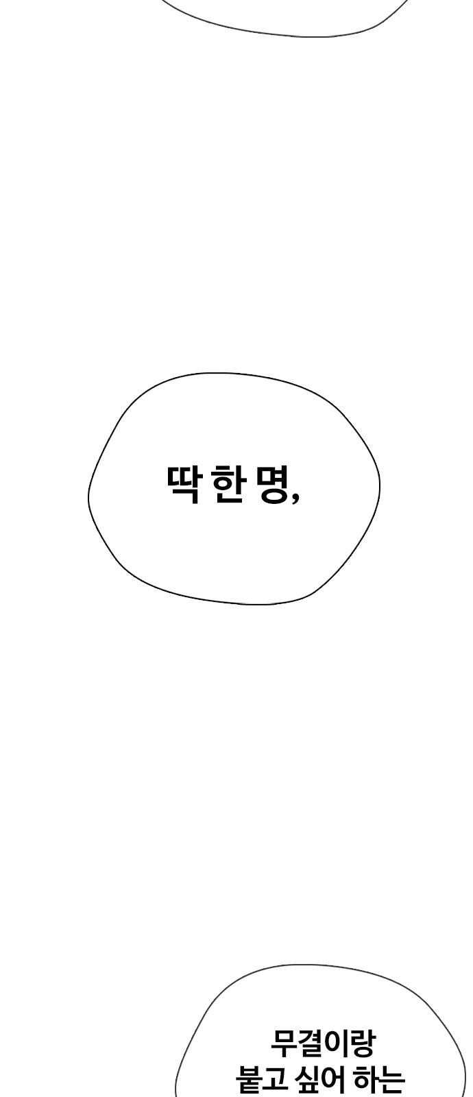 137 페이지
