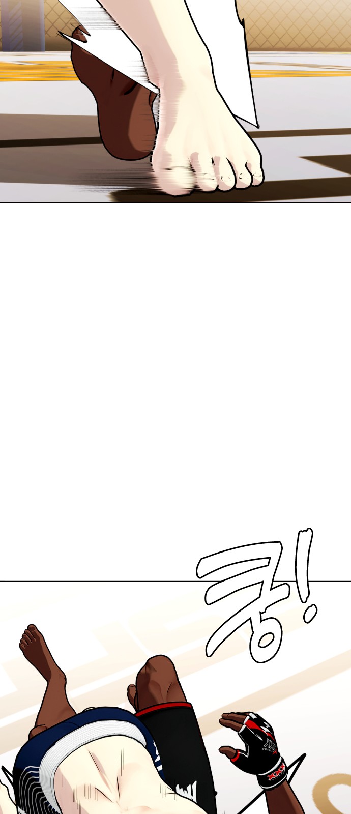 25 페이지