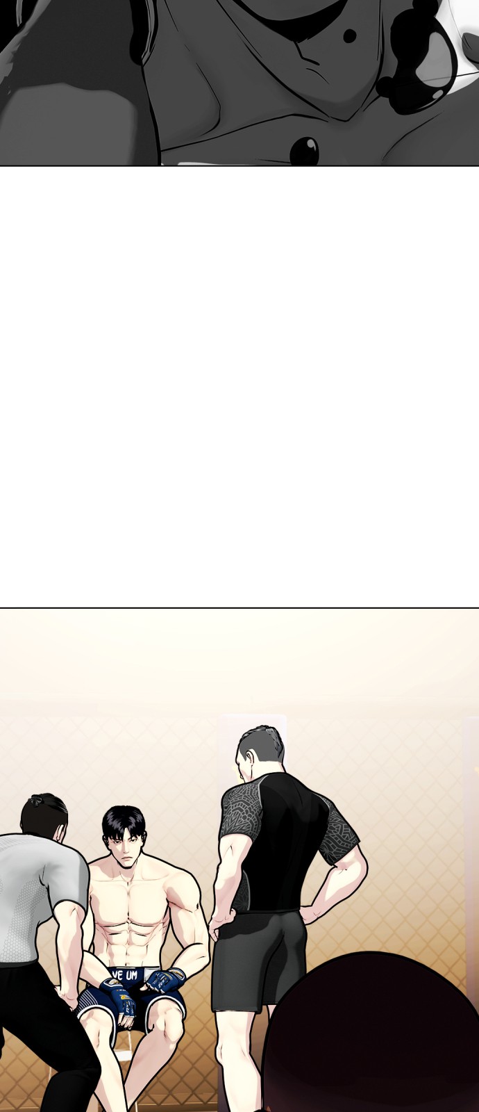 43 페이지