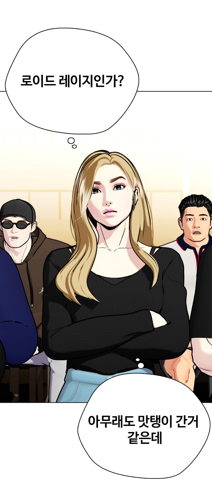 47 페이지