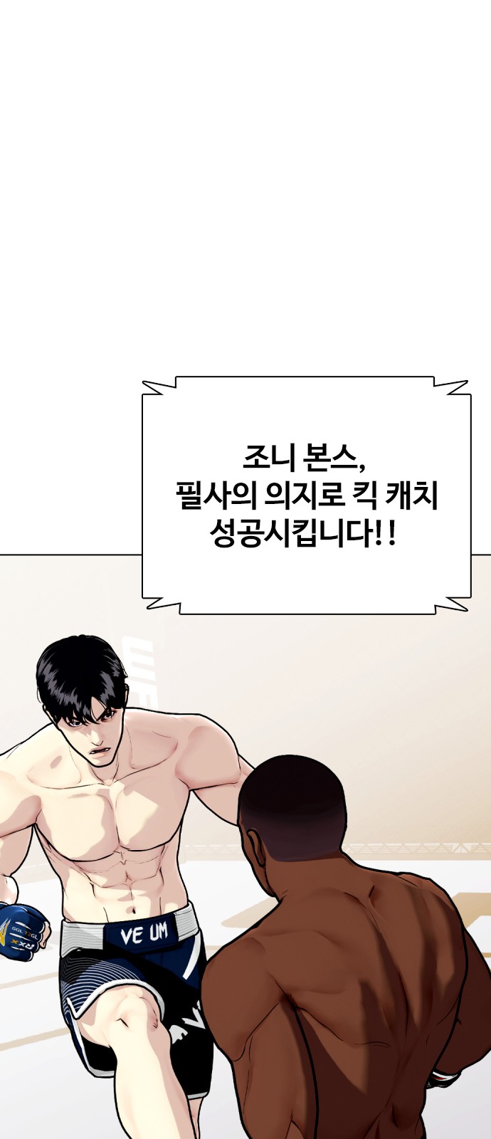 63 페이지