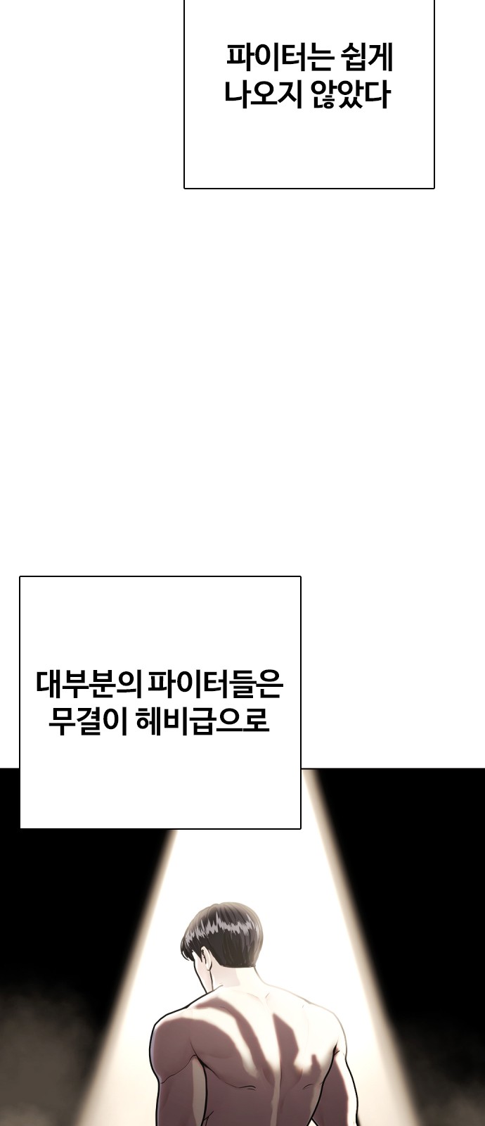 10 페이지
