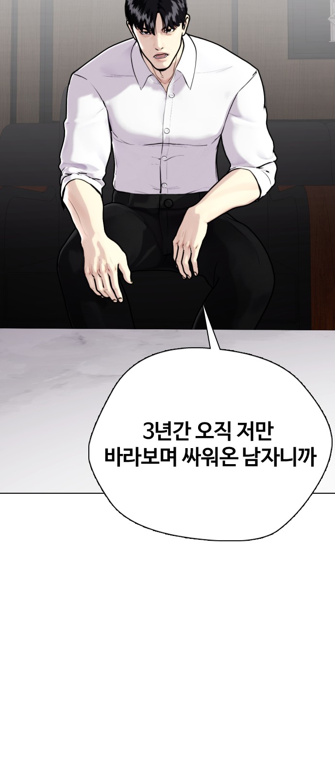 110 페이지