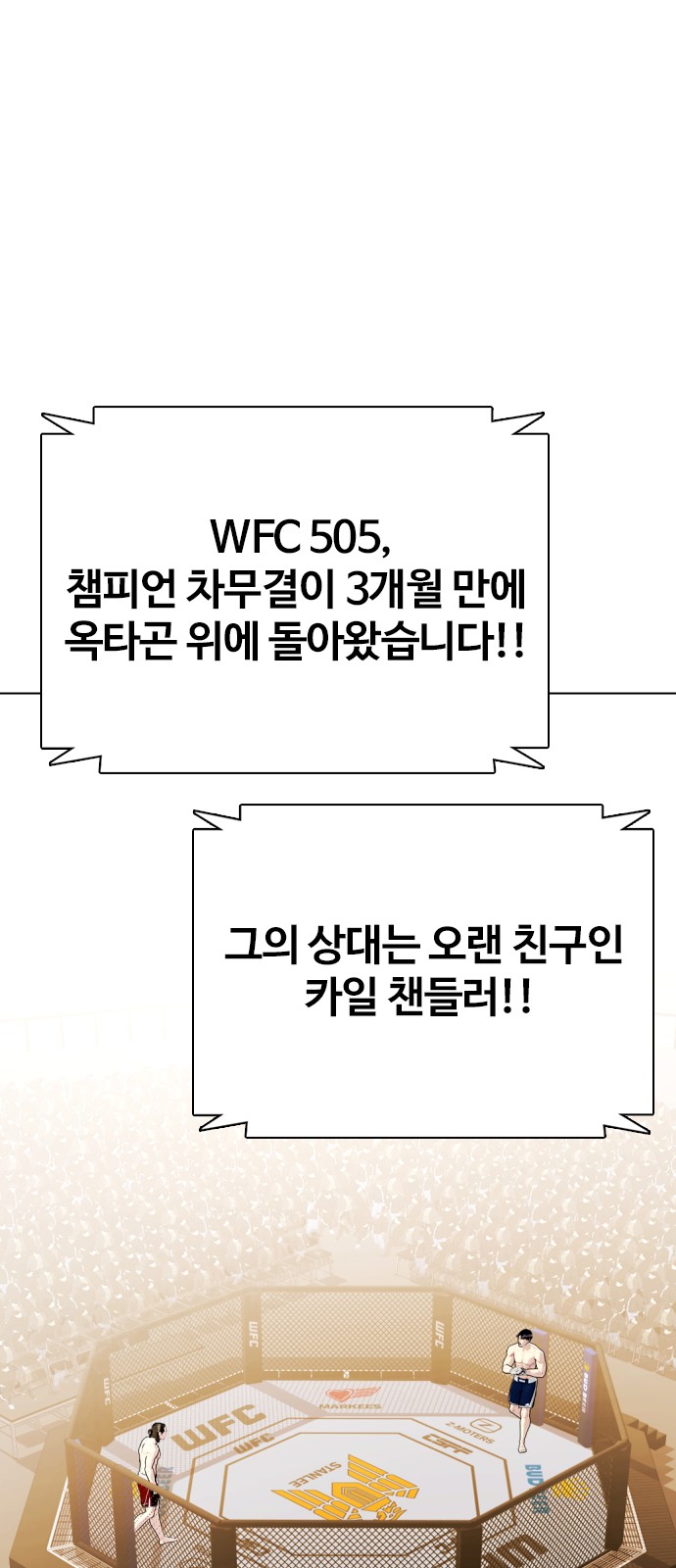 117 페이지