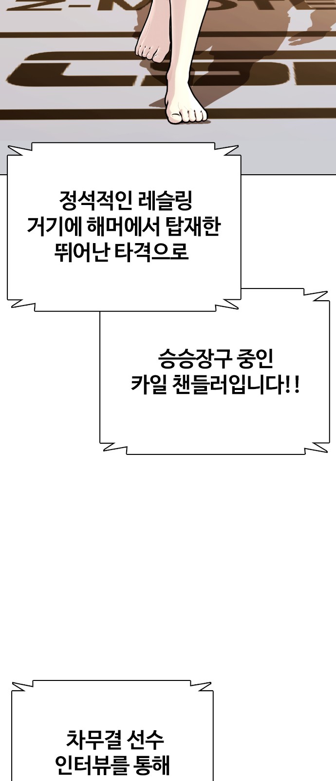 120 페이지