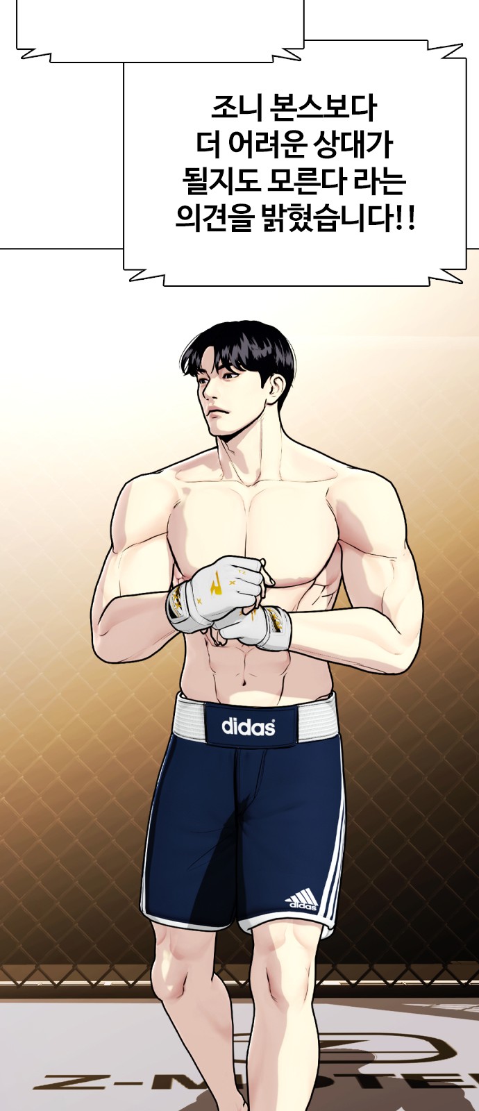 121 페이지