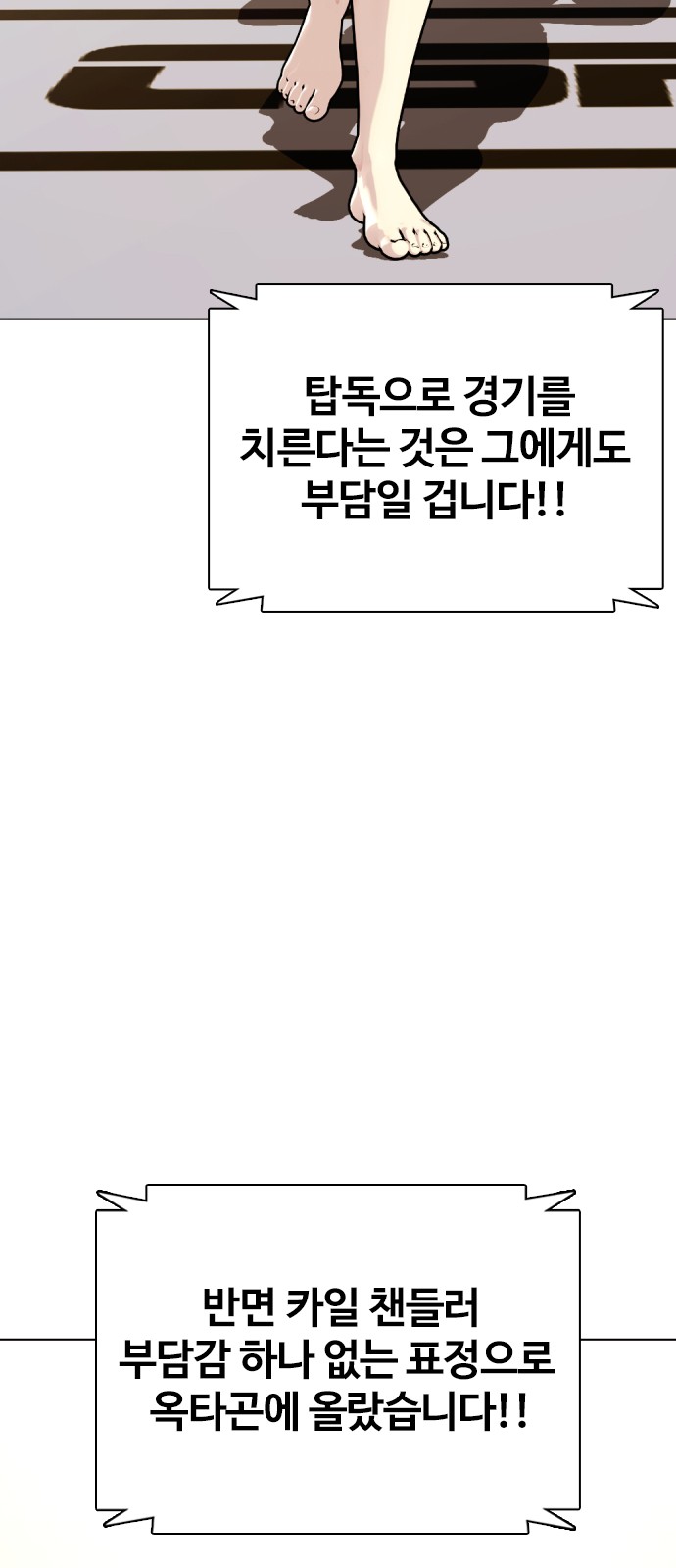 122 페이지