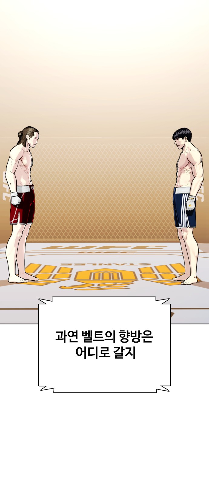 123 페이지