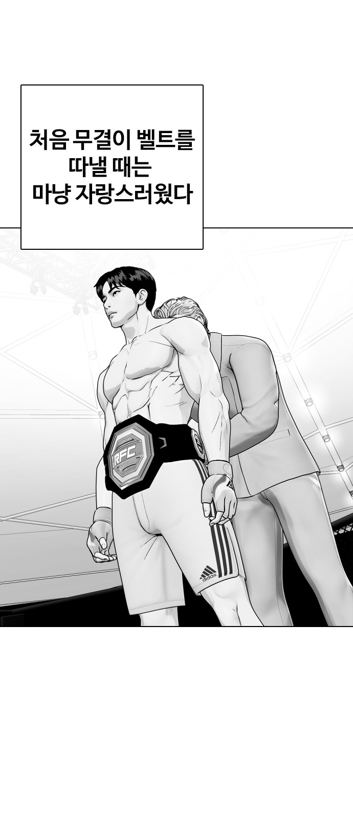 27 페이지