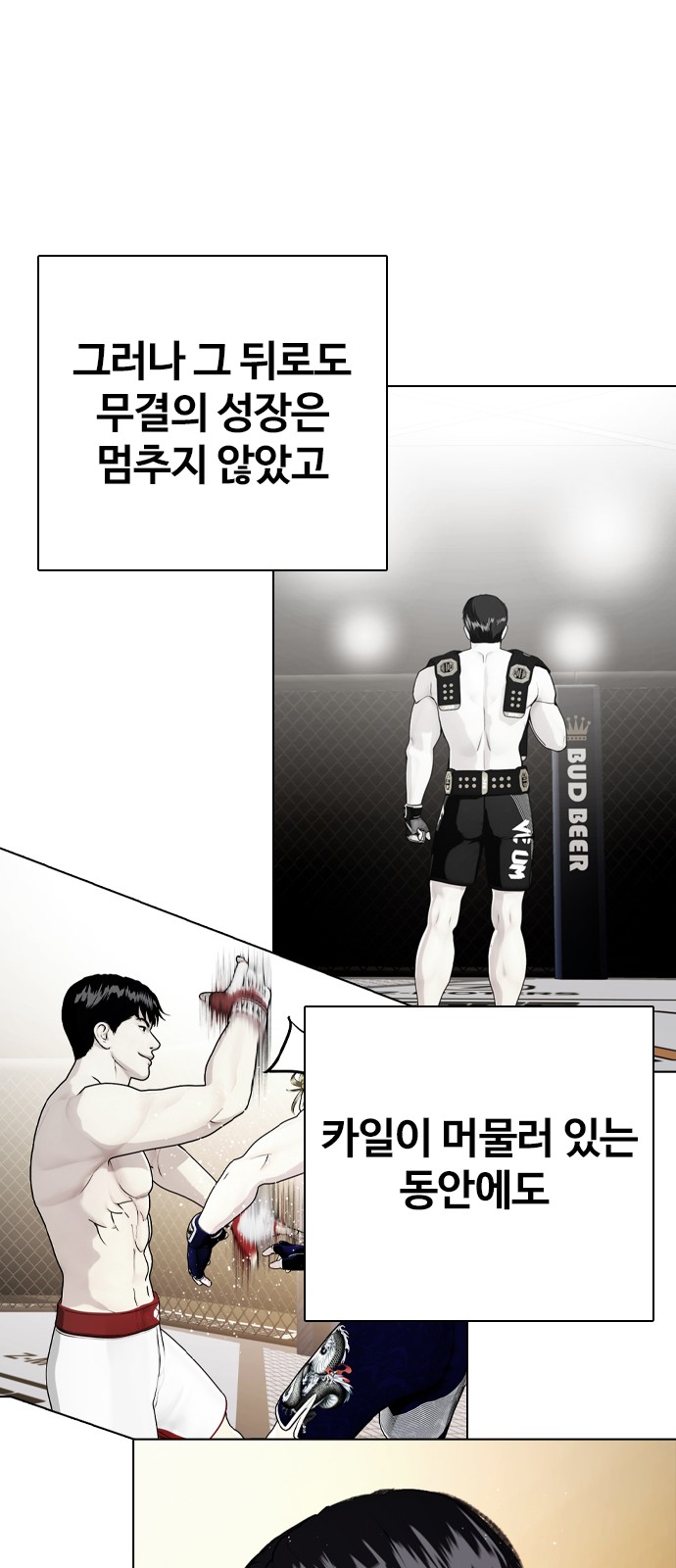 28 페이지