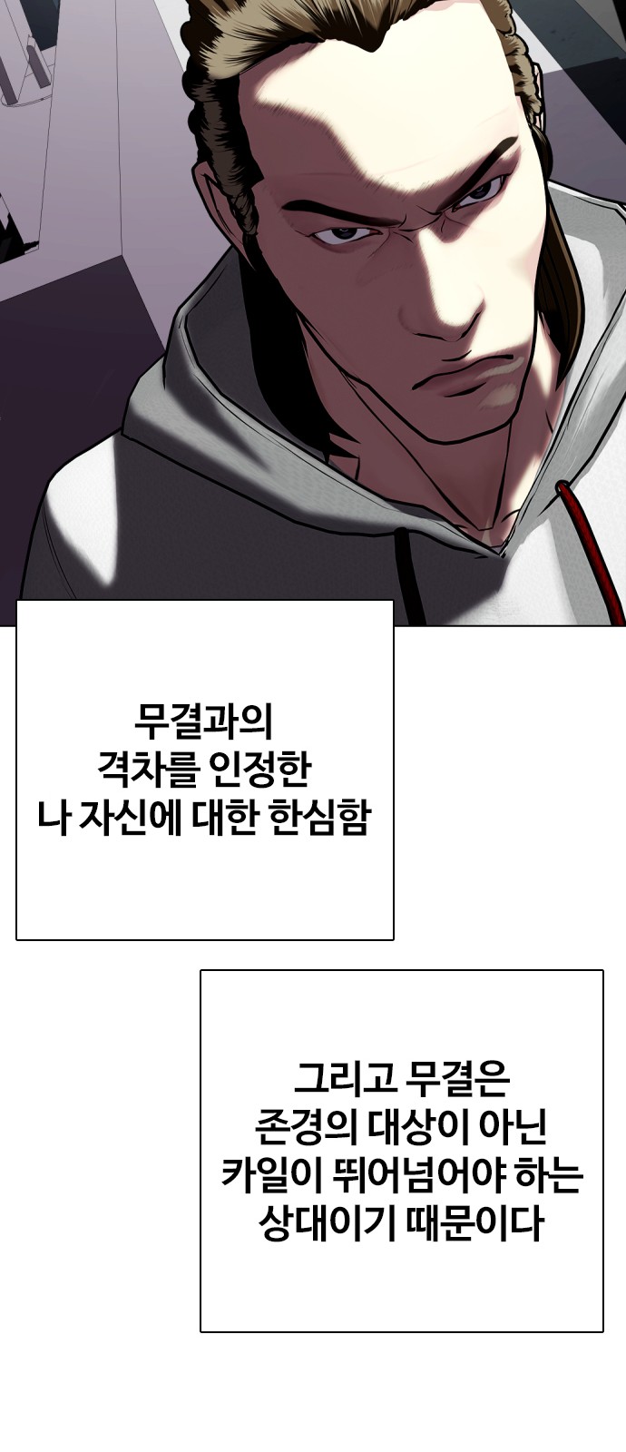 39 페이지