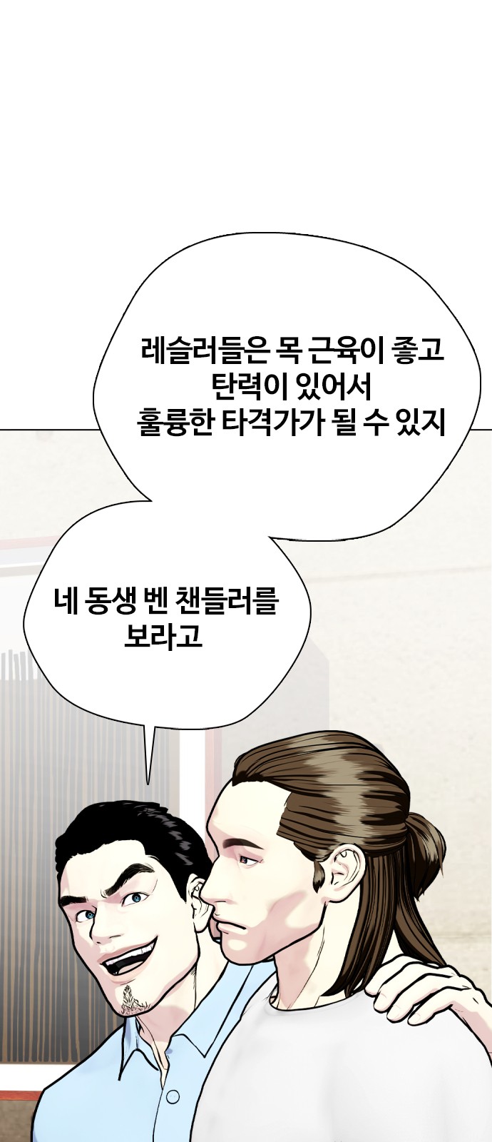51 페이지
