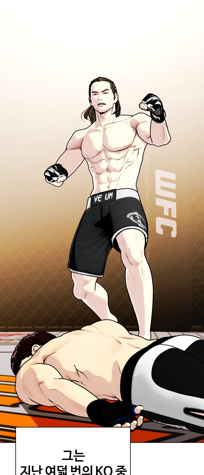 56 페이지