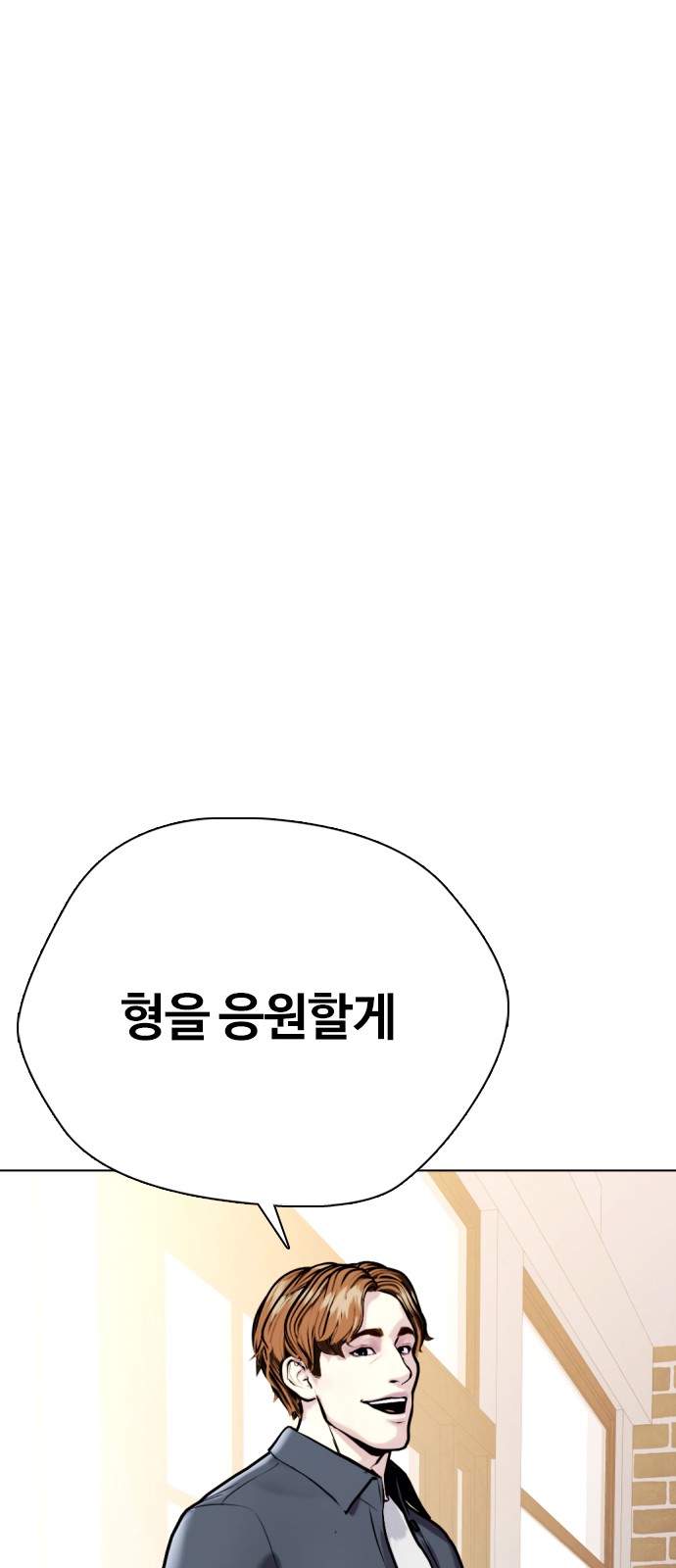 92 페이지