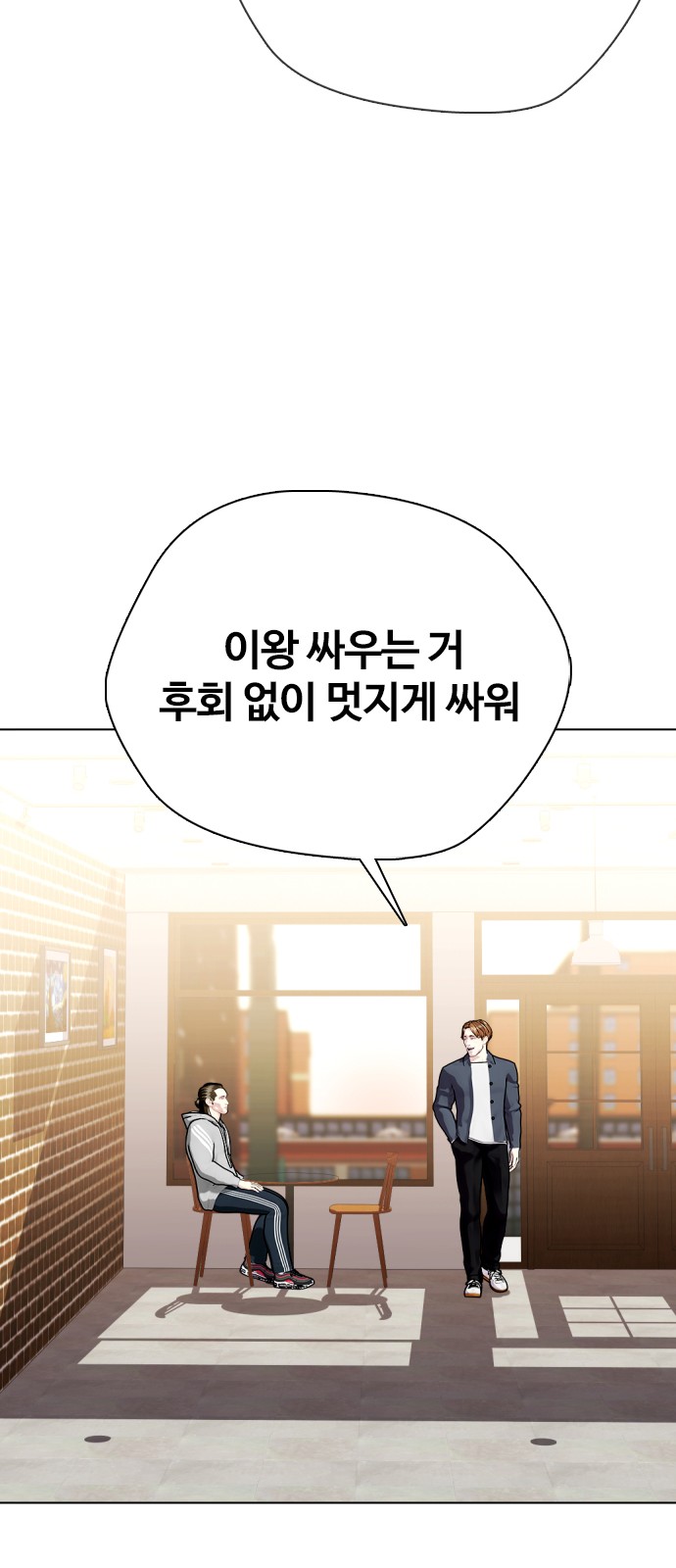 95 페이지