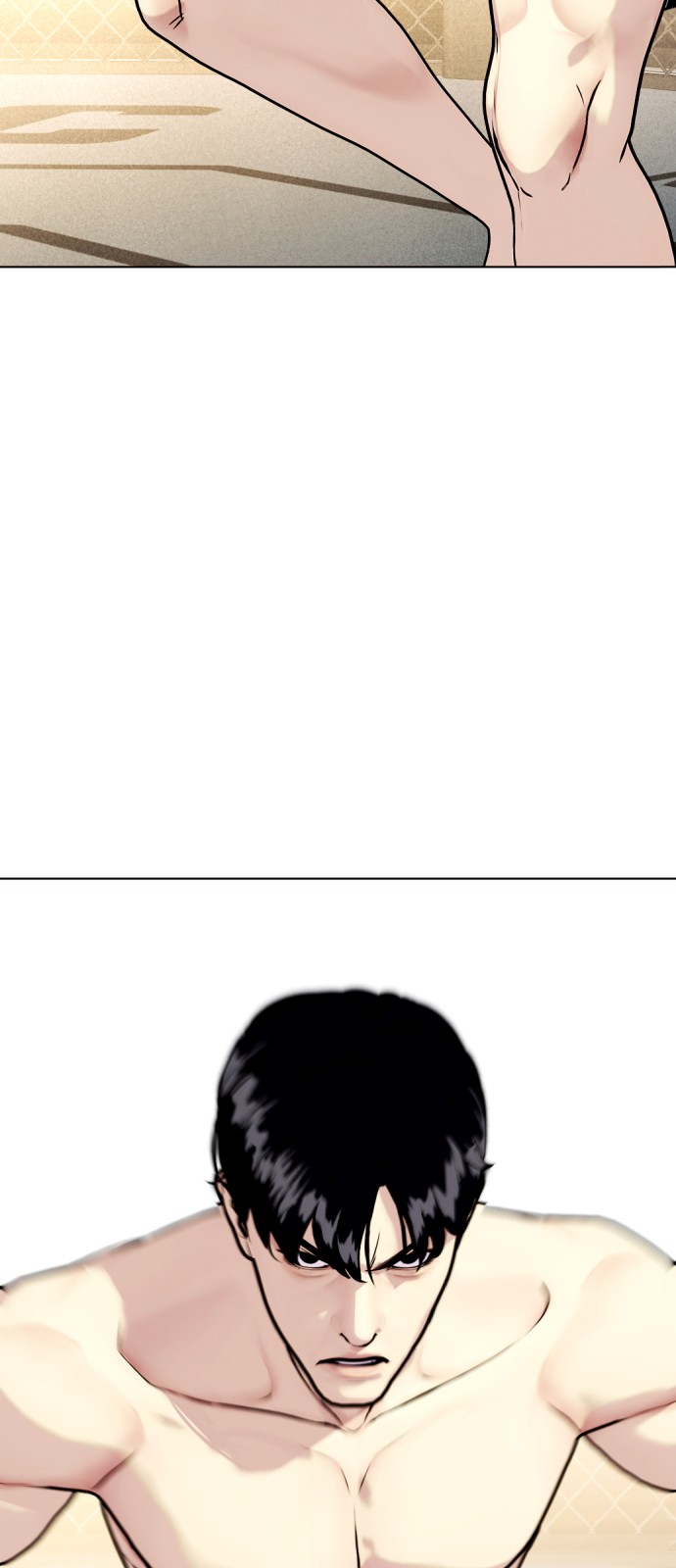 109 페이지
