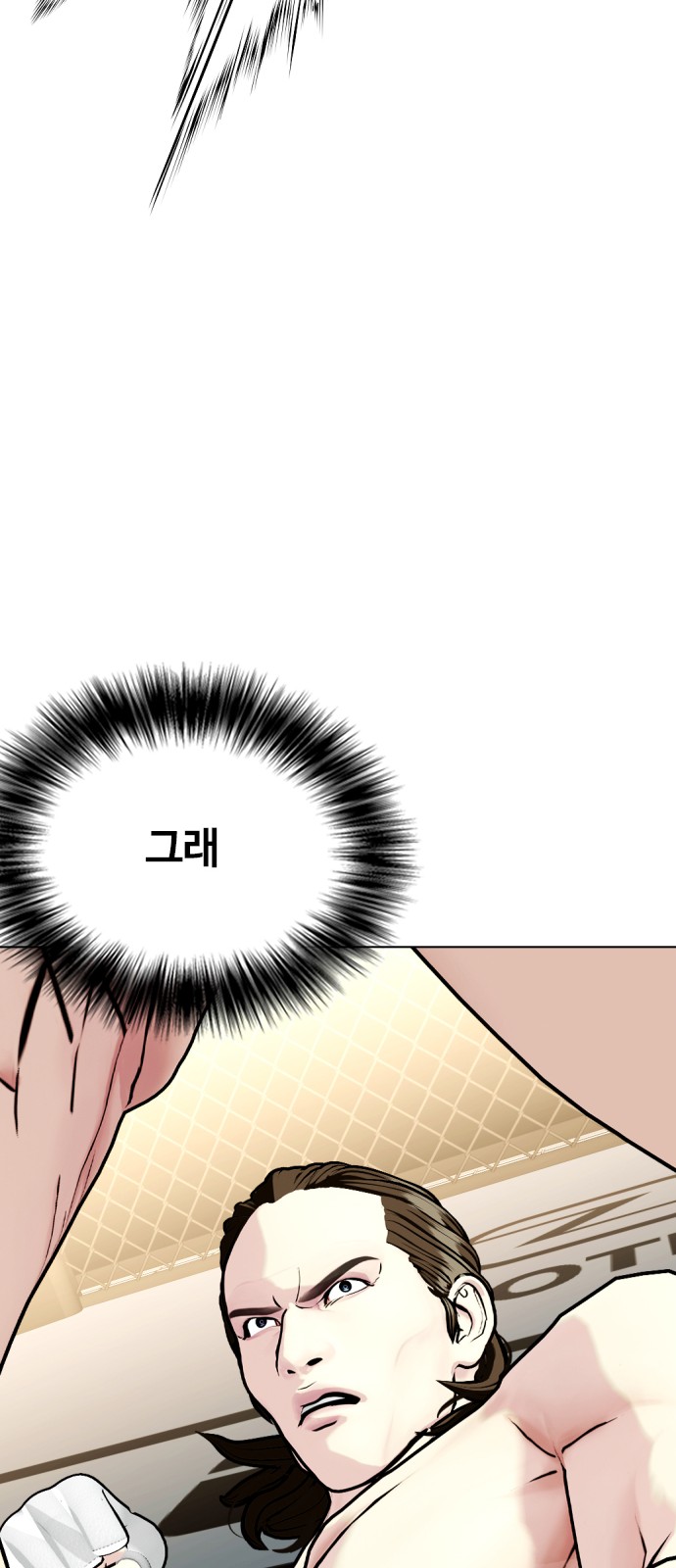 126 페이지