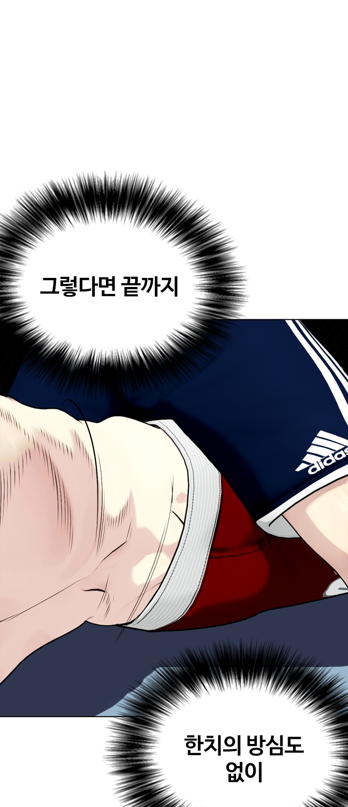 129 페이지