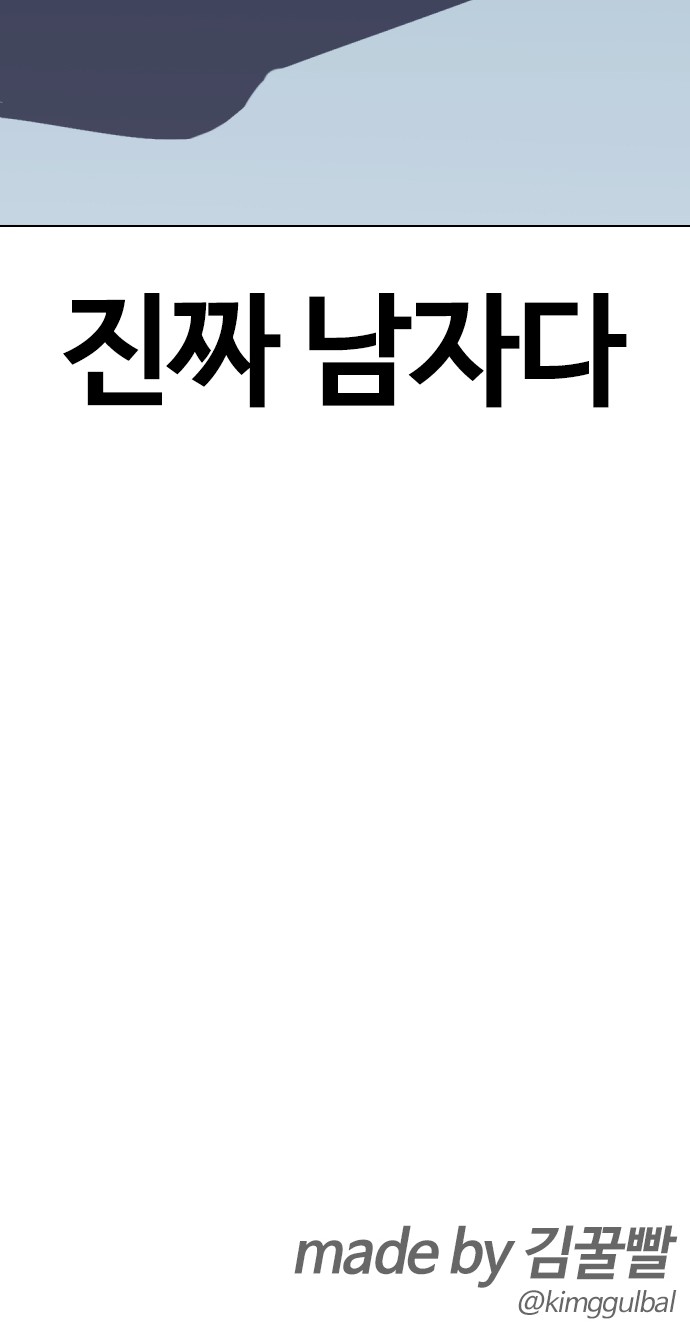 135 페이지