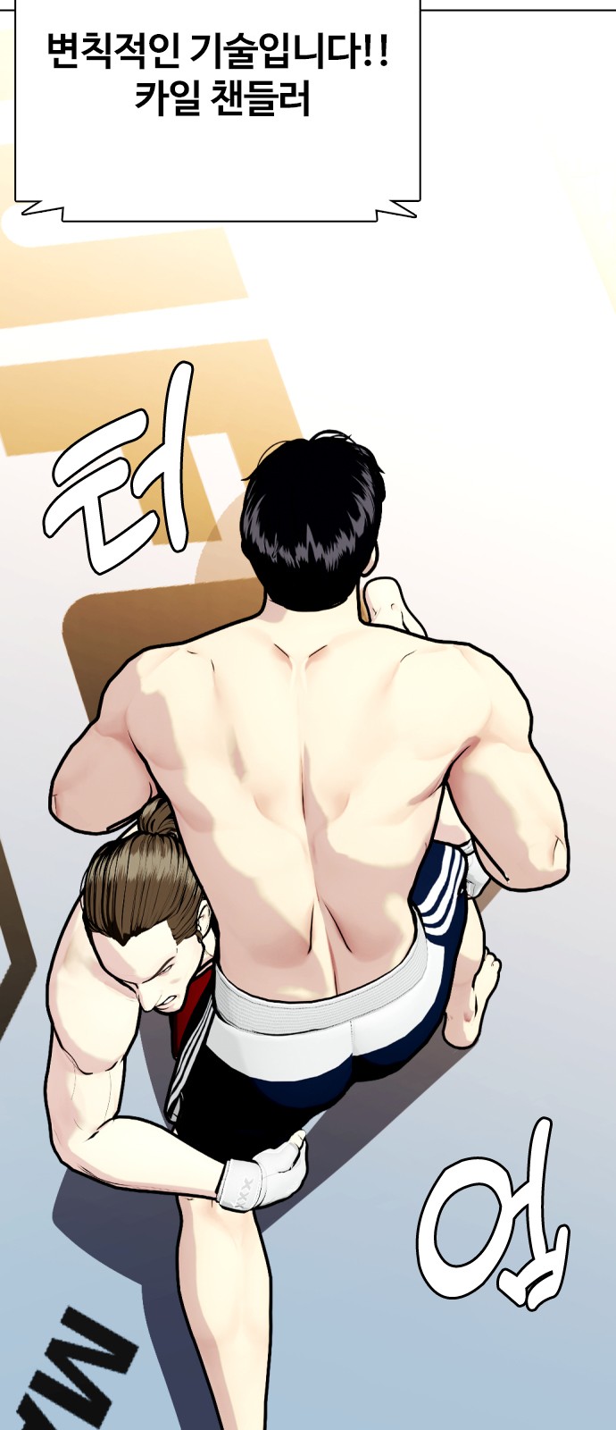29 페이지