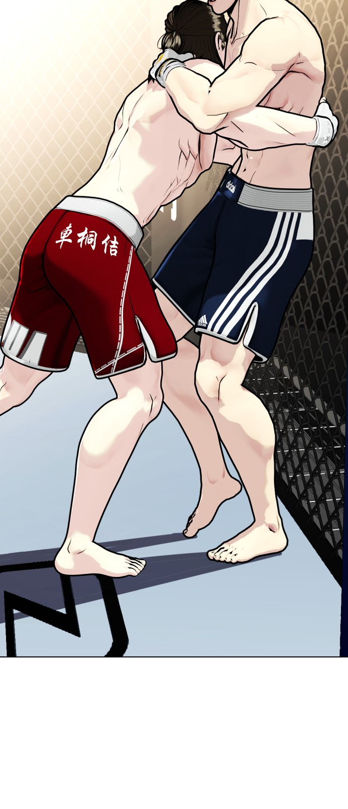 36 페이지