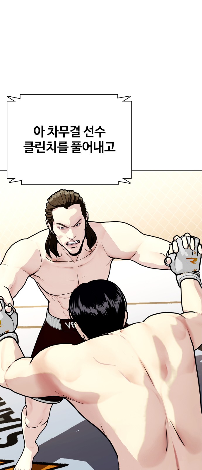 37 페이지
