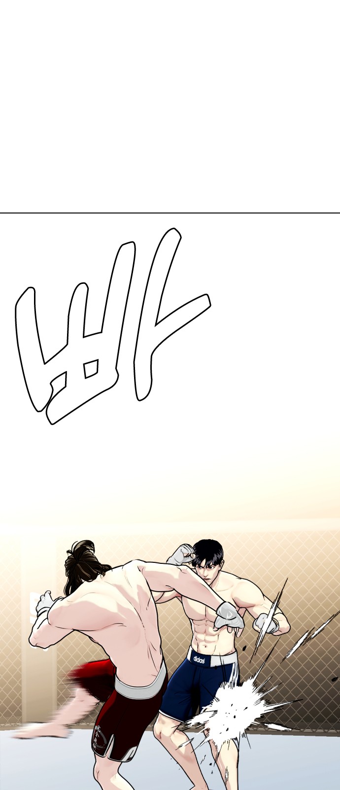 9 페이지