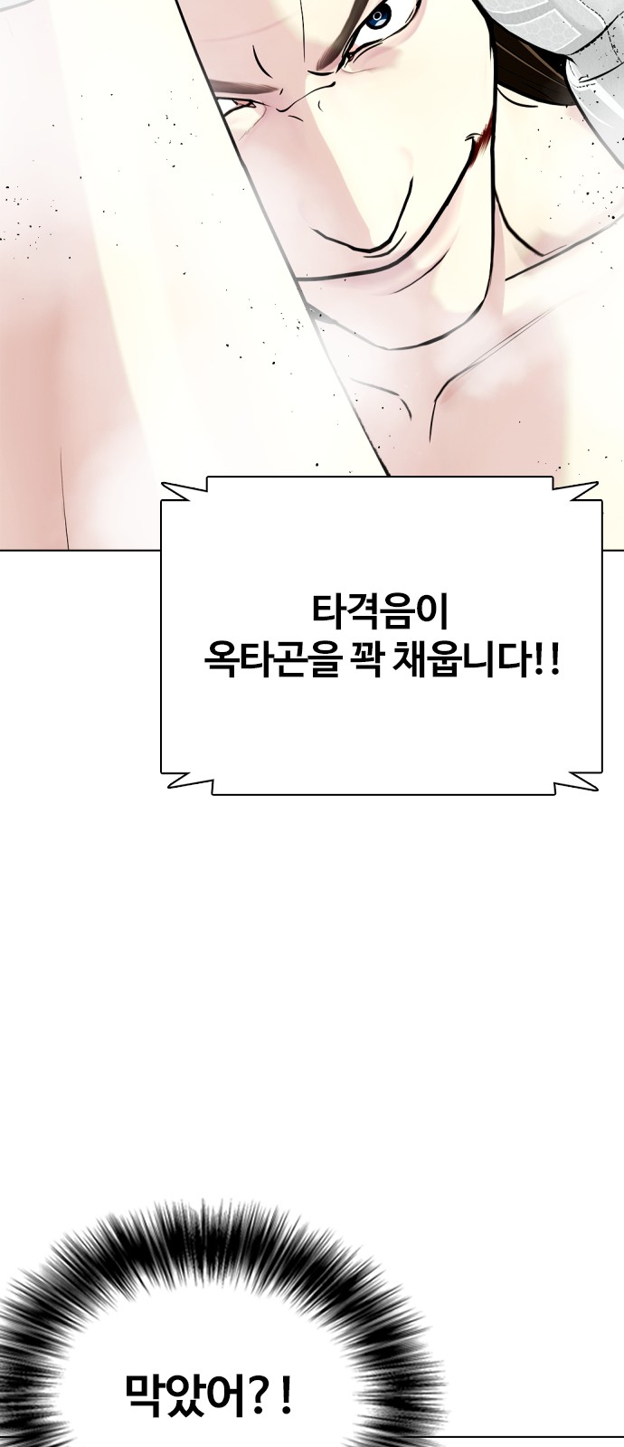 107 페이지