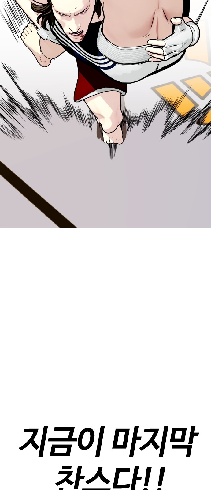 117 페이지