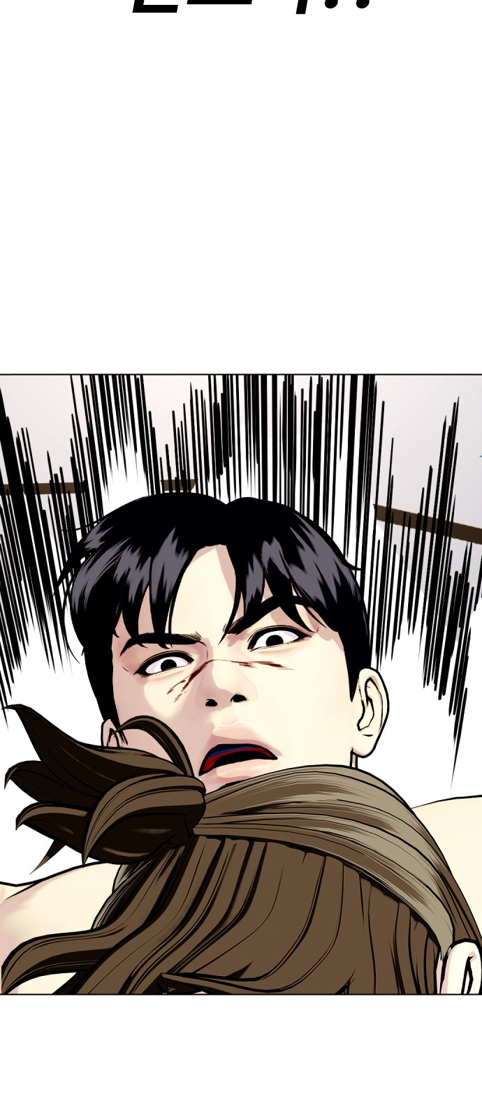 118 페이지
