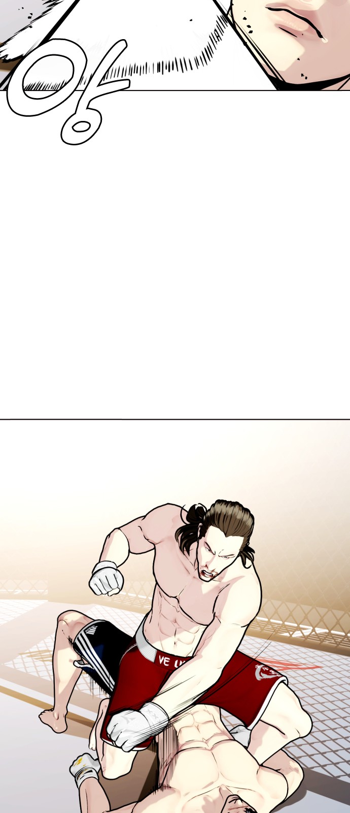 122 페이지
