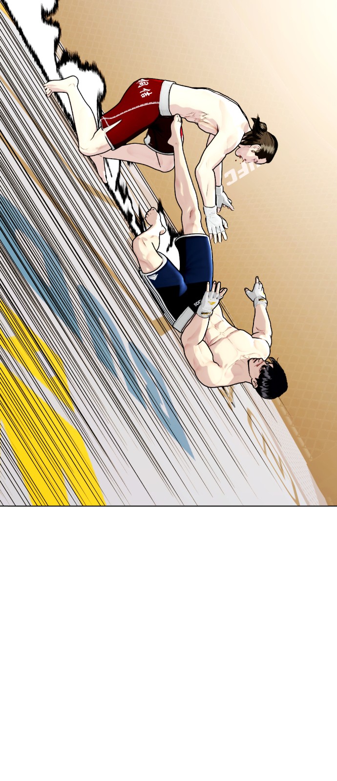 124 페이지