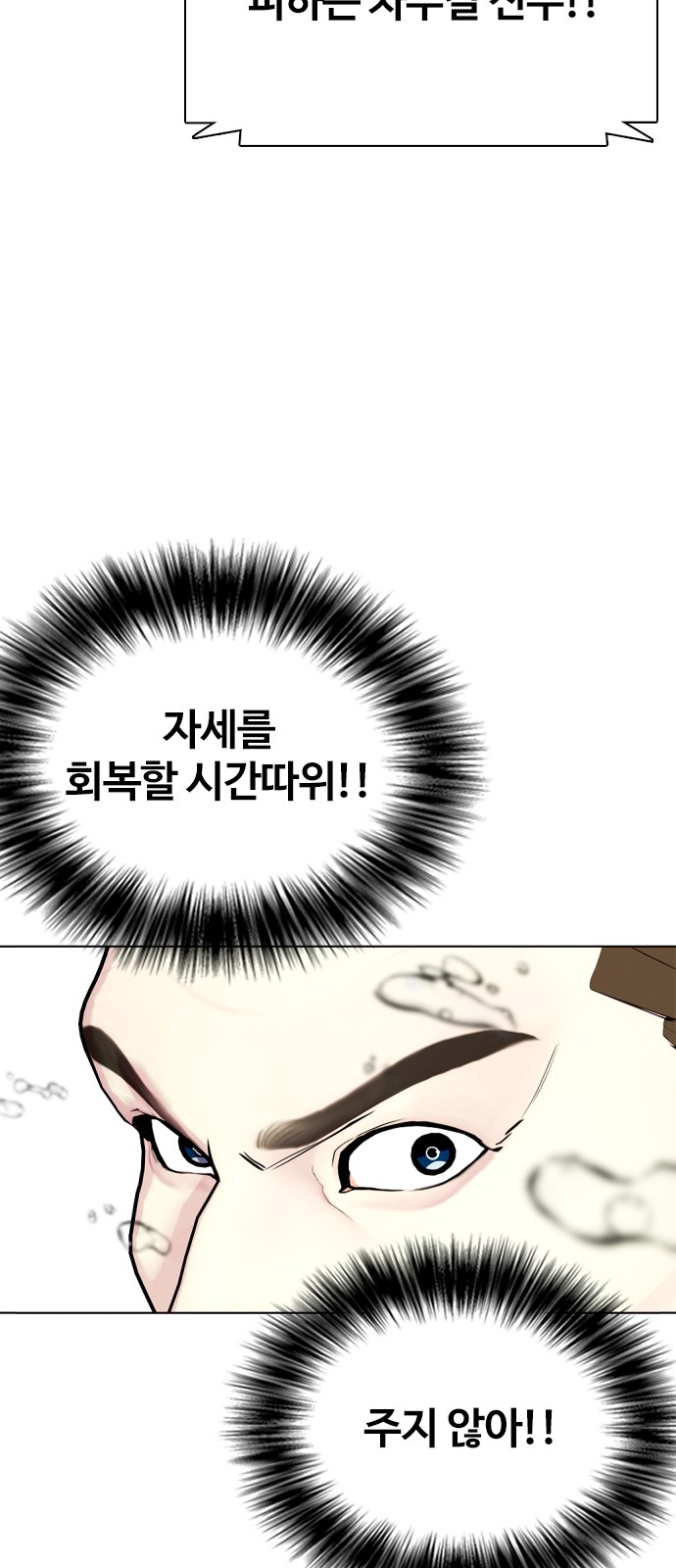 130 페이지
