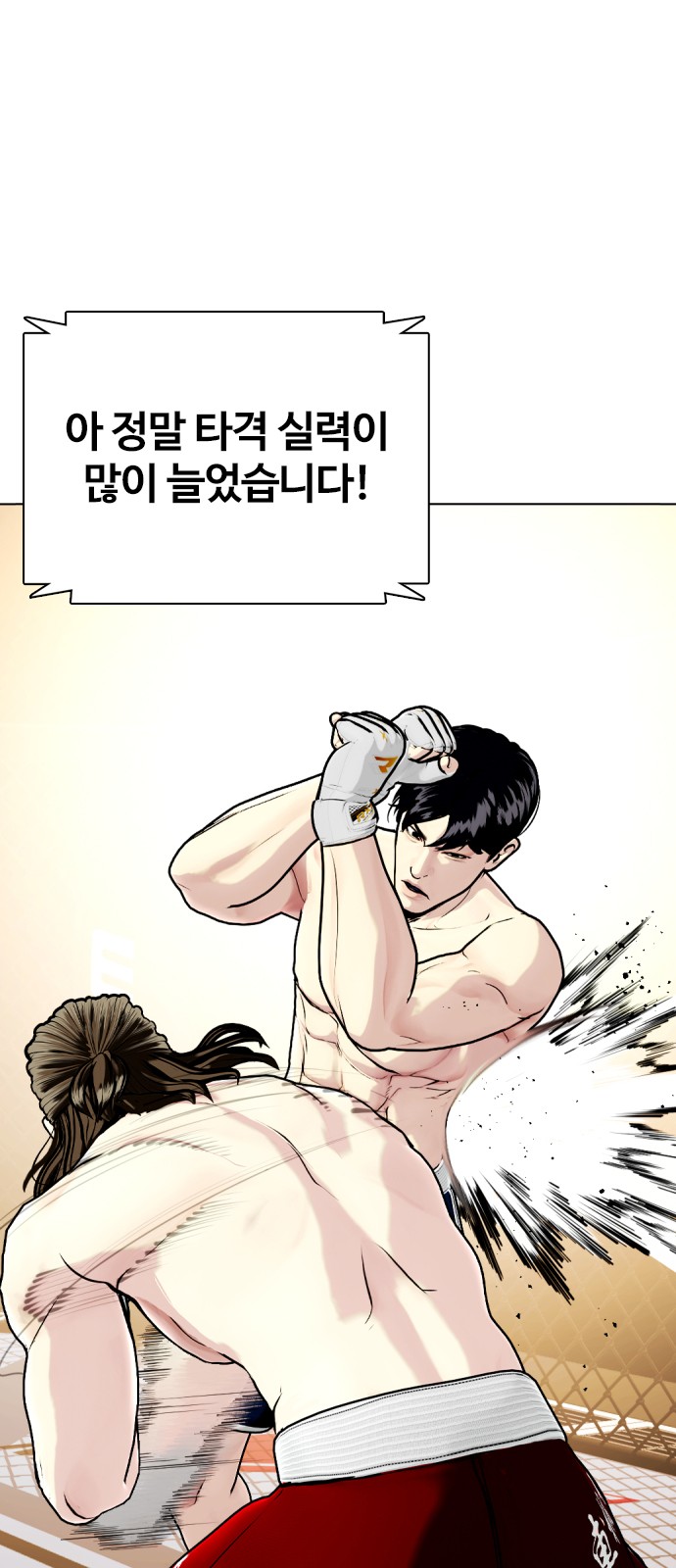 136 페이지