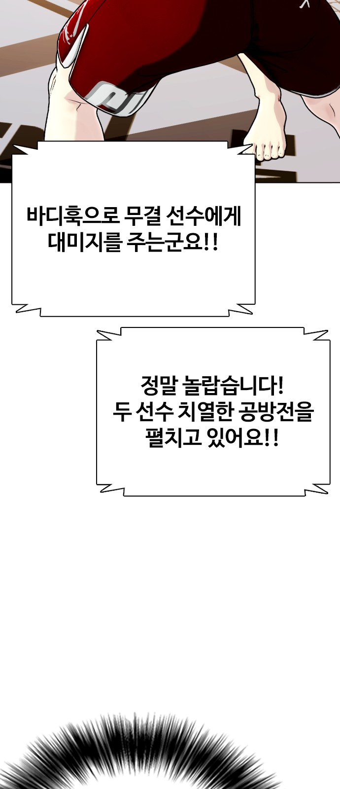 137 페이지