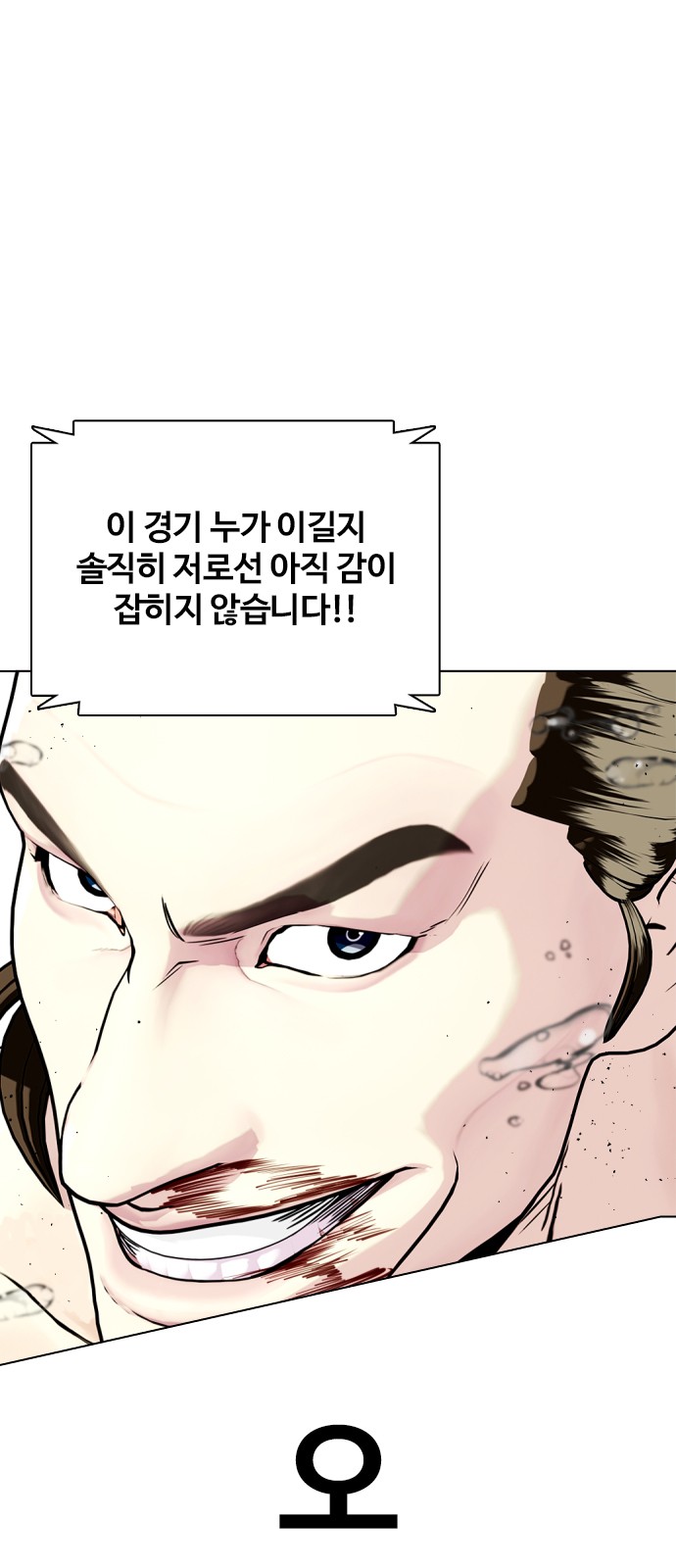 139 페이지