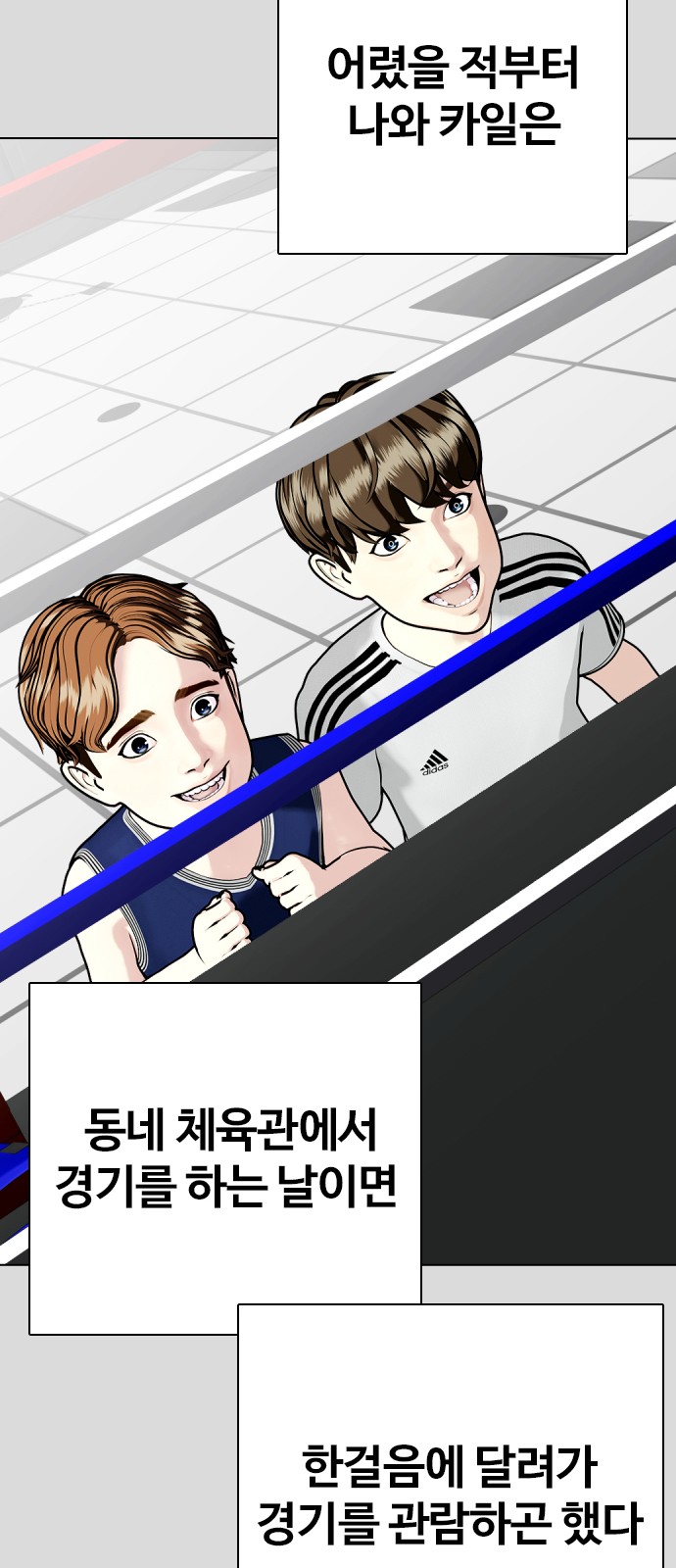 16 페이지
