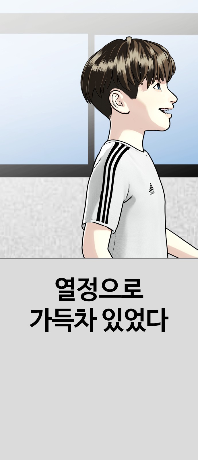 20 페이지